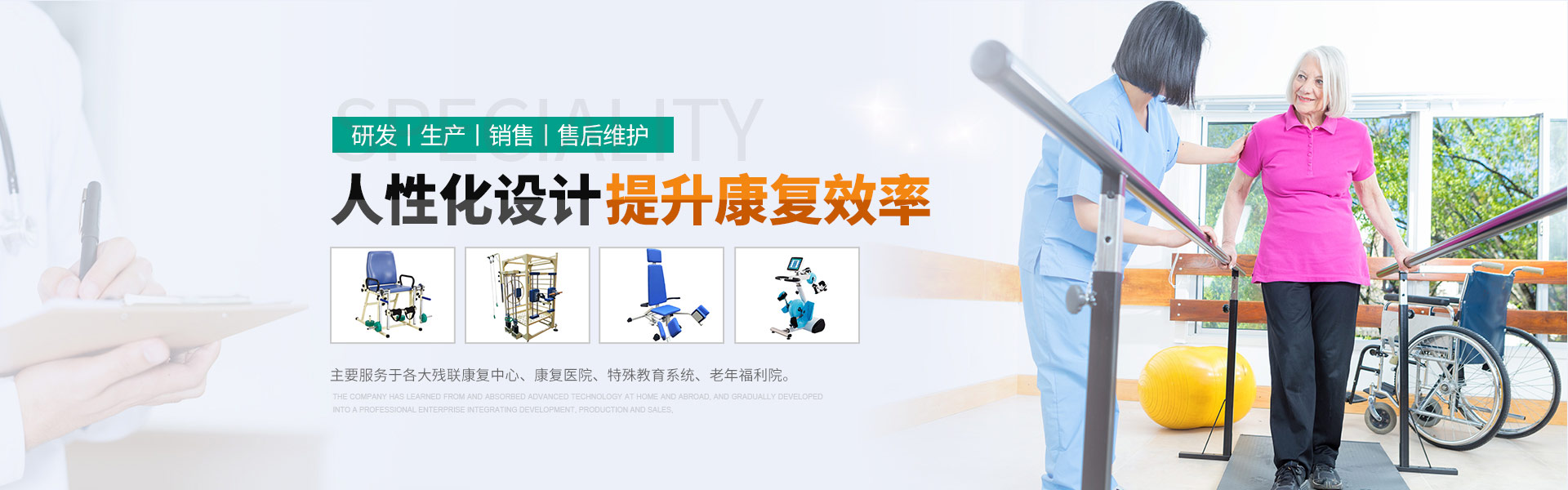 买球_买球（中国）官方
